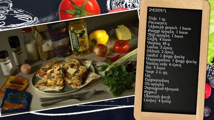 Let’s cook together: fried eggs