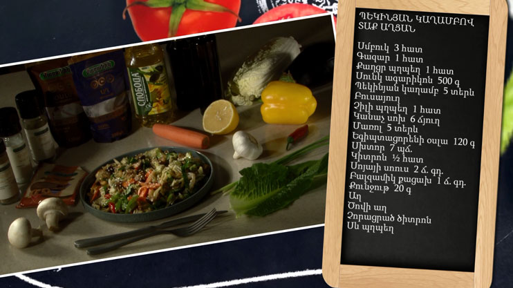 Let’s cook together: warm salad with Napa cabbage