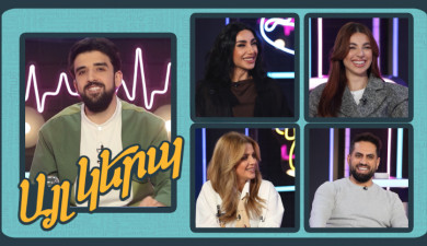 Differently 2 (episode 11)