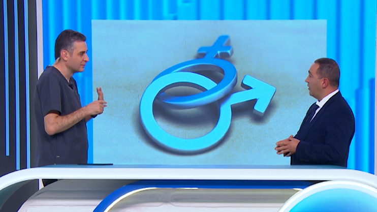 Be Healthy: Sexual Disorders