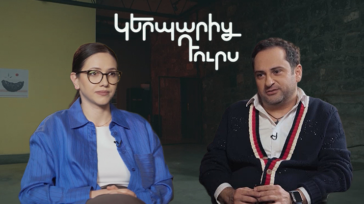 Out of Character: Hovhannes Davtyan