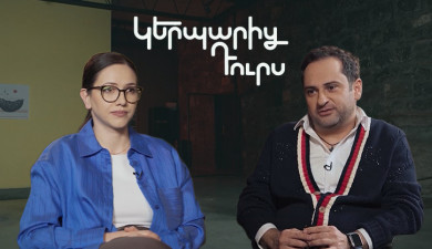 Out of Character: Hovhannes Davtyan