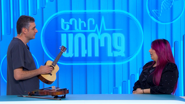 Be Healthy: Age of Voice