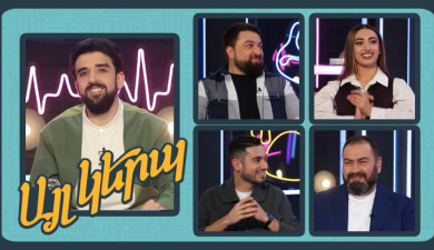 Differently 2 (Episode 13)