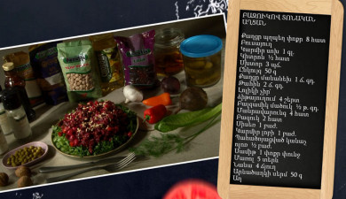 Let’s Cook Together: Festive Beet Salad