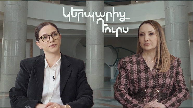 Out of Character: Lilit Makunts