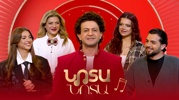 Note by Note: Zara, Sophie, Anahit, Saro