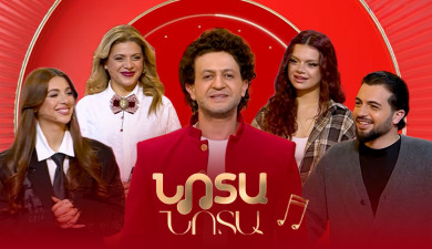 Note by Note: Zara, Sophie, Anahit, Saro