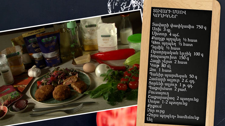 Let’s Cook Together: Beef Ribs