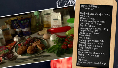 Let’s Cook Together: Beef Ribs