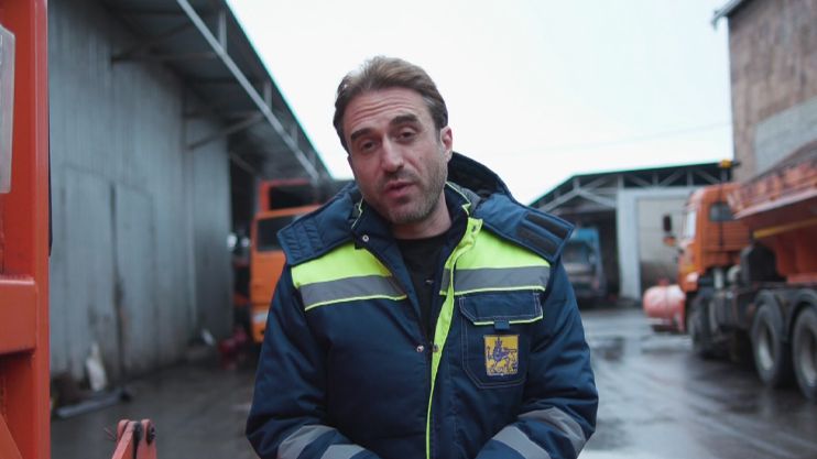 An Important Task: Waste Management