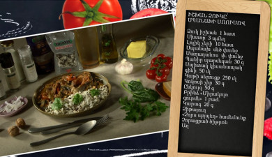 Let’s Cook Together: Trout with Spinach Sauce