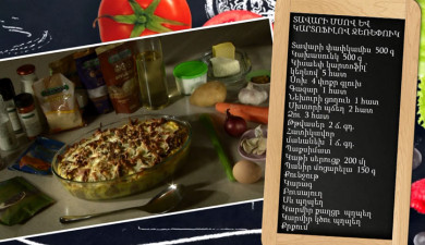 Let’s Cook Together: Beef and Potato Casserole