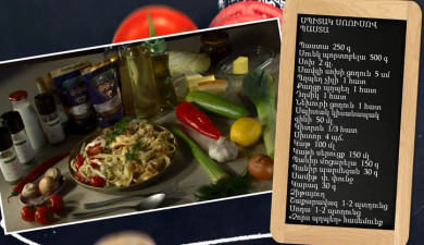 Let’s Cook Together: Pasta with White Sauce