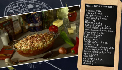 Let’s Cook Together: Cabbage Casserole