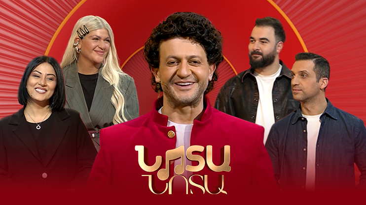 Note by Note: Narek Ktoyan, Narek Baveyan, Angela Barkhudaryan, Raisa Avanesyan