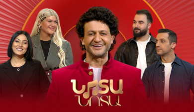 Note by Note: Narek Ktoyan, Narek Baveyan, Angela Barkhudaryan, Raisa Avanesyan