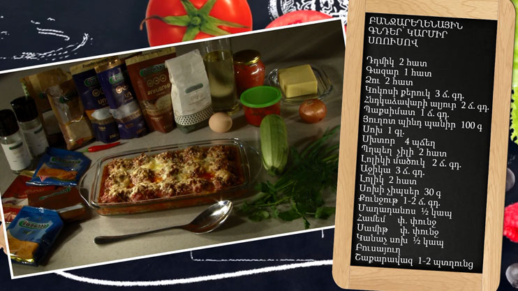 Let’s Cook Together: Vegetable Balls