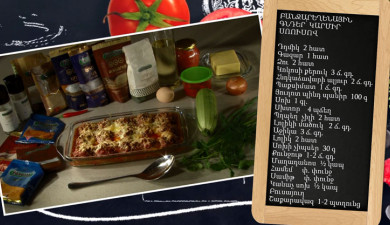 Let’s Cook Together: Vegetable Balls