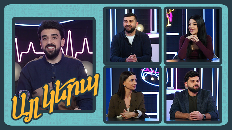 Differently 3: Episode 3