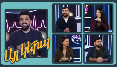 Differently 3: Episode 3