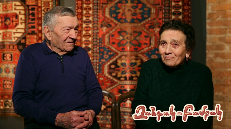 "Zangak-Bambak": Navik and Shura