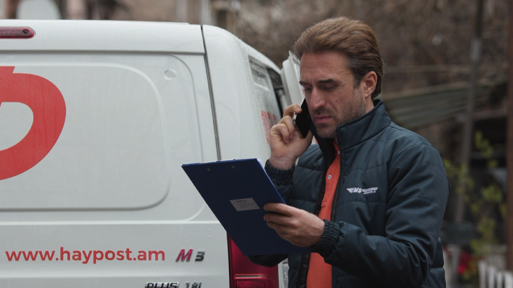 An Important Task: Courier