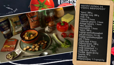 Let’s Cook Together: Red Lentil and Pumpkin Cream Soup