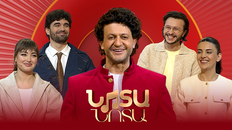 Note by Note: Parg, Mary, Hamlet, Mane