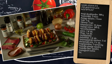 Let’s Cook Together: Pork and Vegetable Appetizers