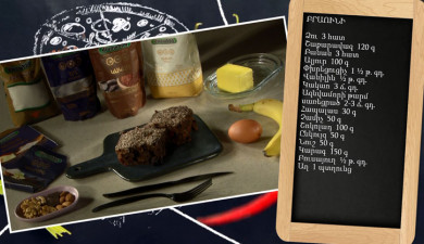 Let’s Cook Together: Brownies