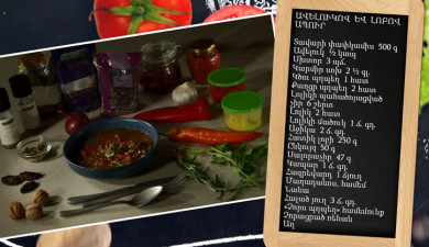 Let’s Cook Together: Aveluk (Dried Wild Sorrel) and Bean Soup