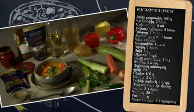 Let’s Cook Together: chicken gizzard soup