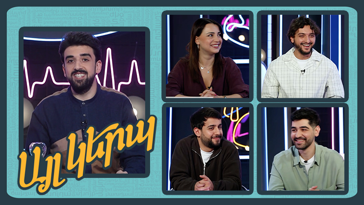 Differently 3: Episode 6