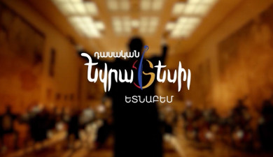 Classical Eurovision: Backstage | Episode 8