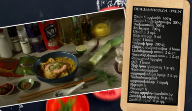 Let’s Cook Together: Shrimp Soup