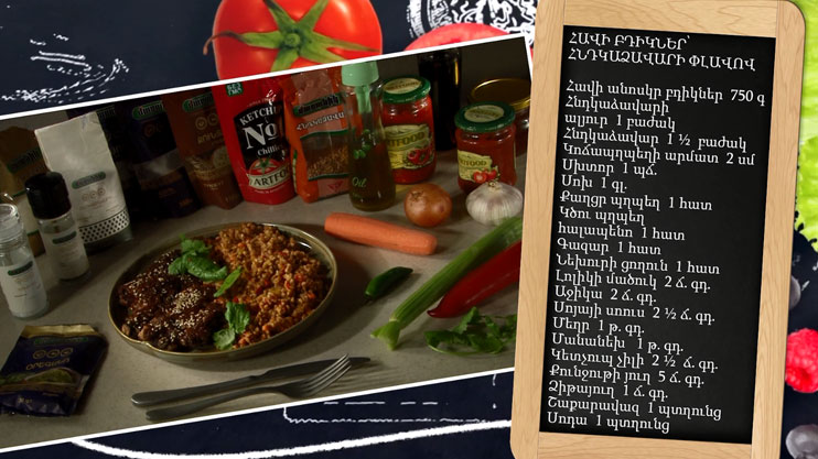 Let’s Cook Together: Chicken Legs with Buckwheat Pilaf