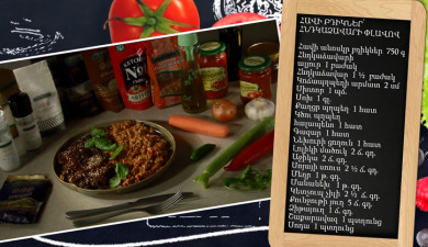 Let’s Cook Together: Chicken Legs with Buckwheat Pilaf