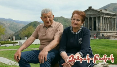 "Zangak-Bambak": Lernik and Jhanna
