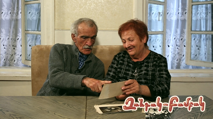 "Zangak-Bambak": Barkhudar and Ruzanna