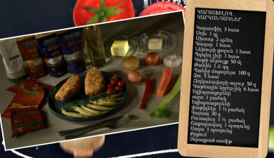 Let’s Cook Together: Potato Pies