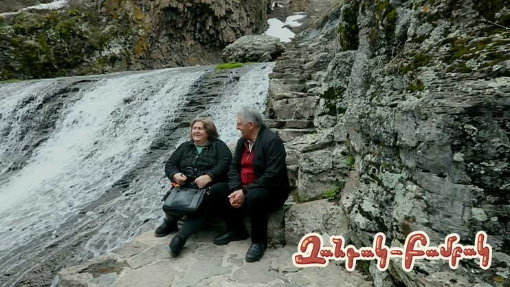 "Zangak-Bambak": Vasak and Anahit