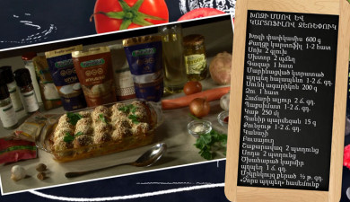 Let’s Cook Together: Pork and Potato Casserole