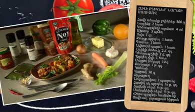 Let’s Cook Together: Chicken Legs in Orange Sauce