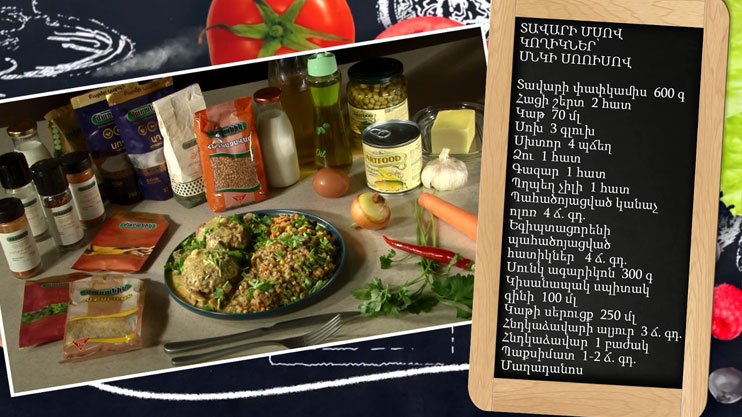 Let’s Cook Together: Beef Ribs with Mushroom Sauce
