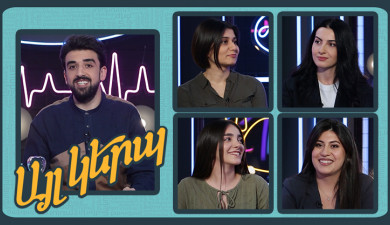 Differently. Episode 14