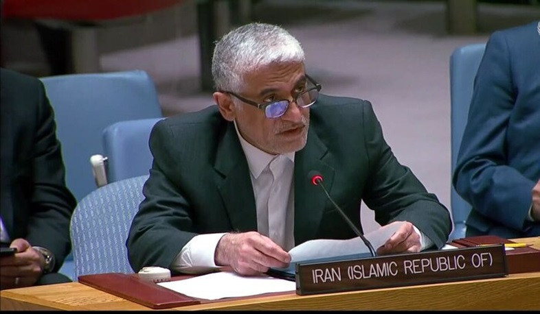 Iran's UN ambassador says Tehran will not stop uranium enrichment
