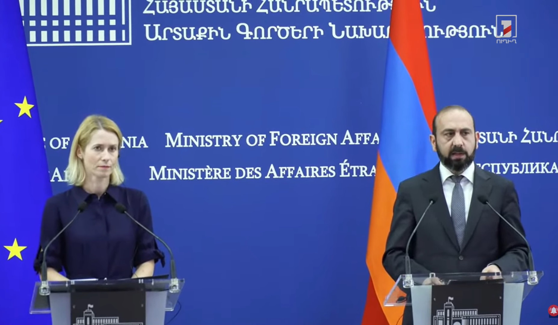 Armenia and EU have successfully completed negotiations on new partnership agenda: Mirzoyan