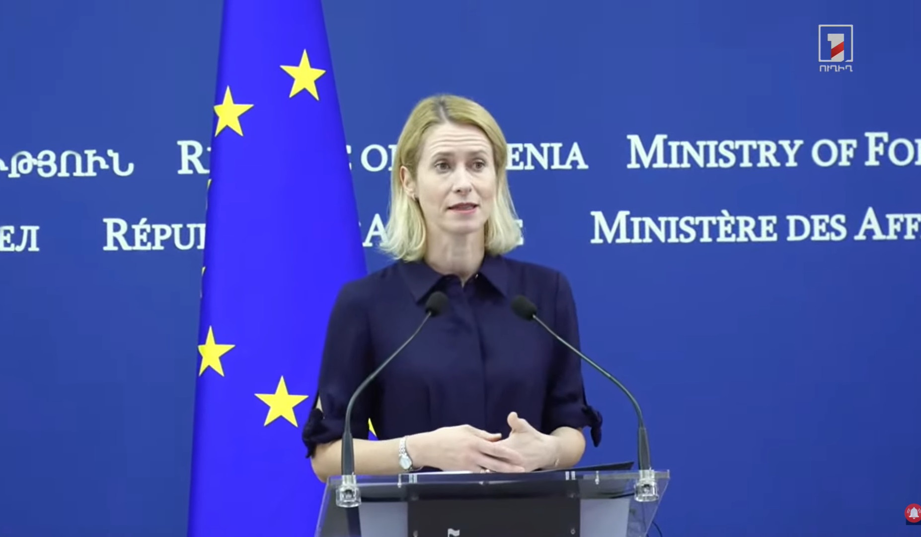 European Commission approves Visa Liberalization Action Plan proposal: Kaja Kallas