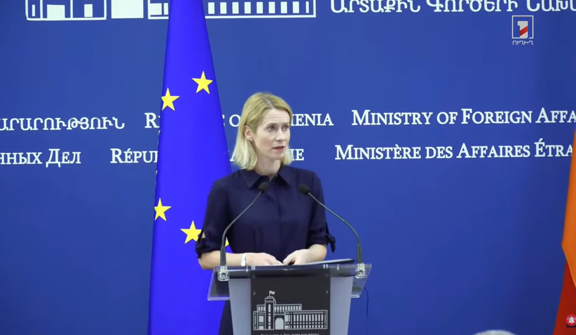 We are encouraged by Armenia-Azerbaijan normalization process: Kaja Kallas